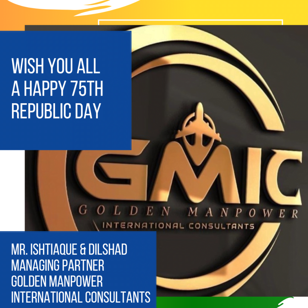 20240125 193243 0000