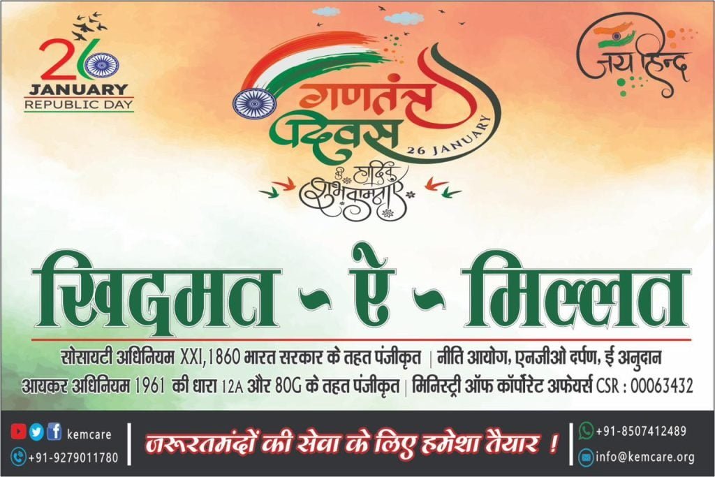 48dc72db447f4a919c99bbb8c6605836