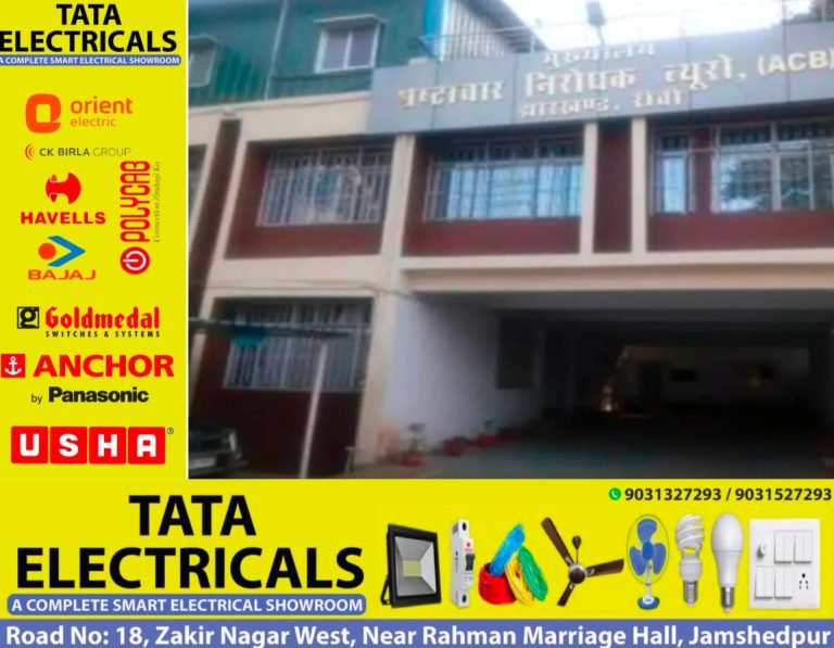 ACB arrested SI of Khunti