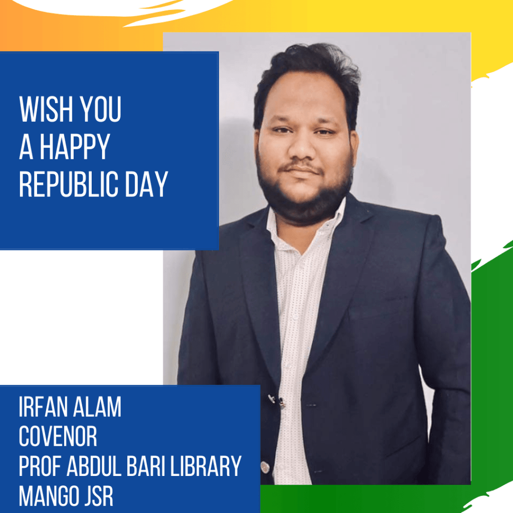 Family Photo Gift India Independence Day 20240124 183835 0000