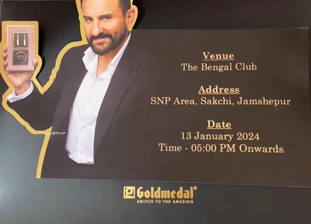 Gold Medal Company's dealership and electrician meet will be held at Sakchi's Bengal Club