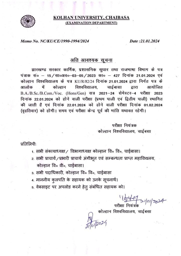 IMG 20240121 WA0049 1