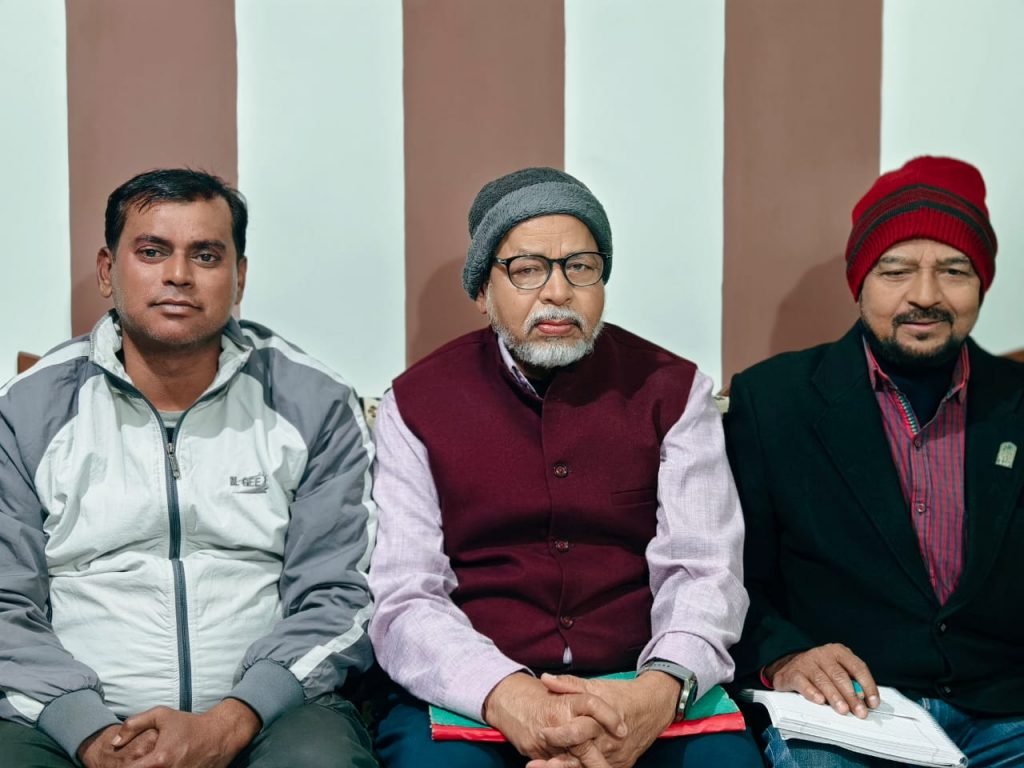 IMG 20240124 WA0008 1024x768 1