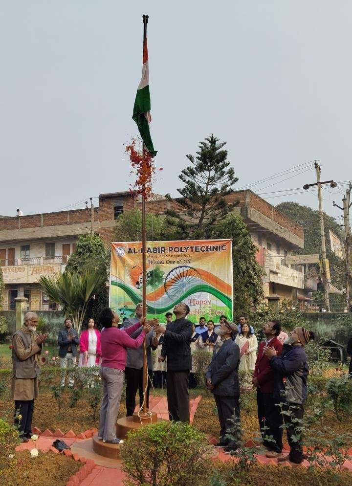 गणतंत्र दिवस के मौके पर अल कबीर पॉलिटेक्निक कॉलेज के आधिकारिक वेबसाइट का हुआ विमोचन