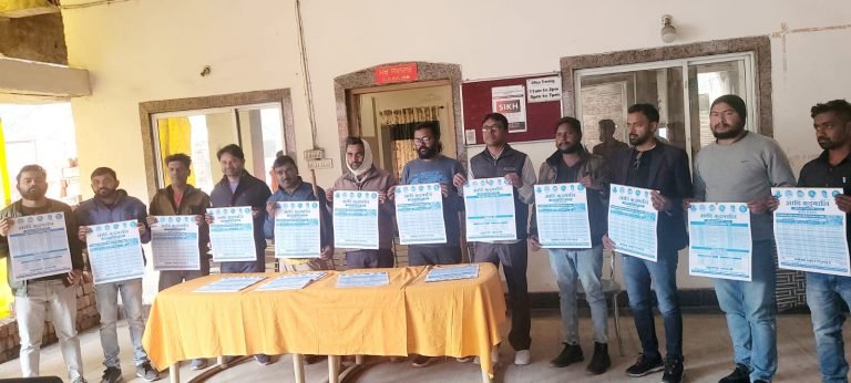 कुड़मी समुदाय ने जारी किया 13 महीने में 13 पर्व वाला केलैंडर,एक महीने में 28 दिन.