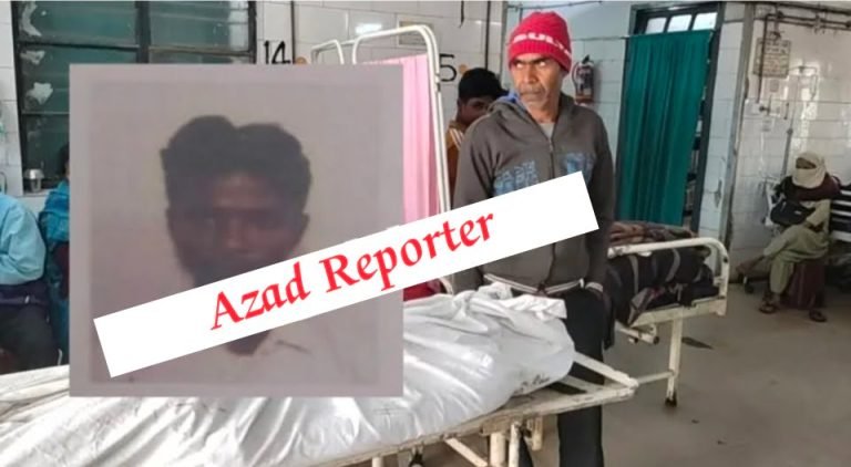 Jamshedpur: तीन दिनों से लापता युवक का शव पेड़ से लटका हुआ मिला, पुलिस जांच में लगी 