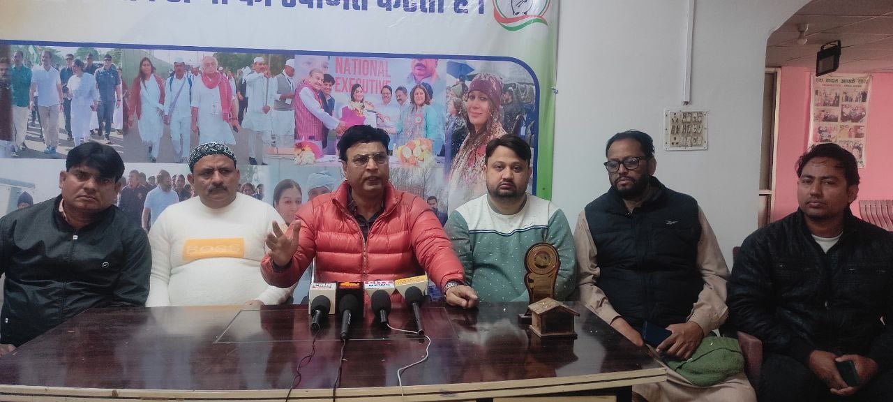 IMG 20240117 160424 301