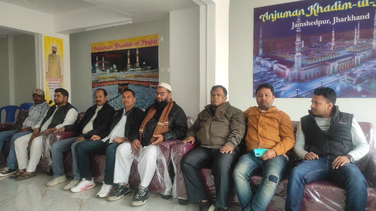 IMG 20240117 183607 843