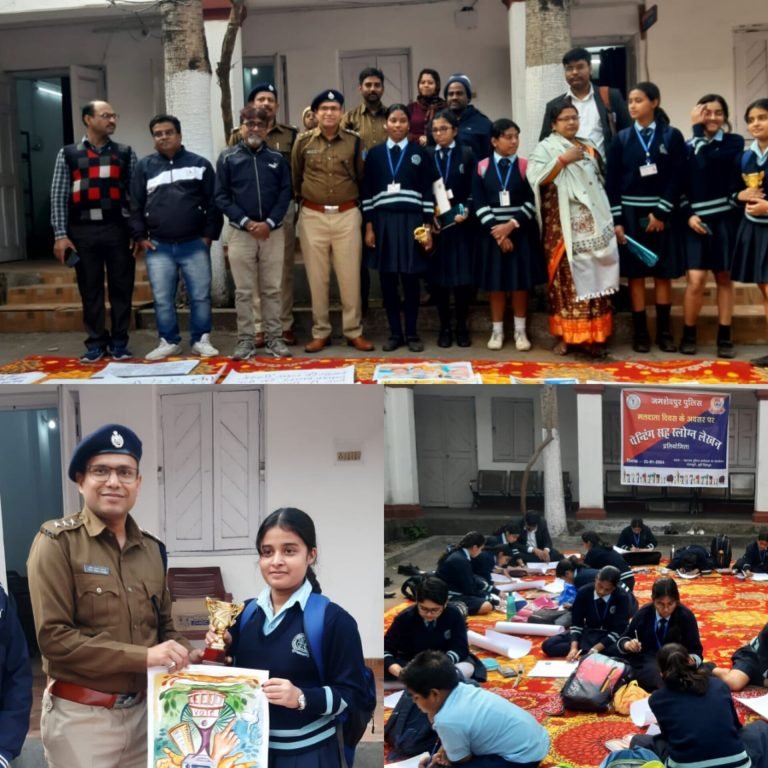 Jamshedpur Voter’s Day :- मतदाता दिवस के अवसर पर जमशेदपुर पुलिस द्वारा पेंटिंग प्रतियोगिता का आयोजन