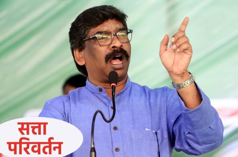 Jharkhand Latest News:- बिहार के बाद क्या अब झारखंड में भी होगा सत्ता परिवर्तन ? मुख्यमंत्री के अहम बैठक में नहीं दिखे 7 विधायक