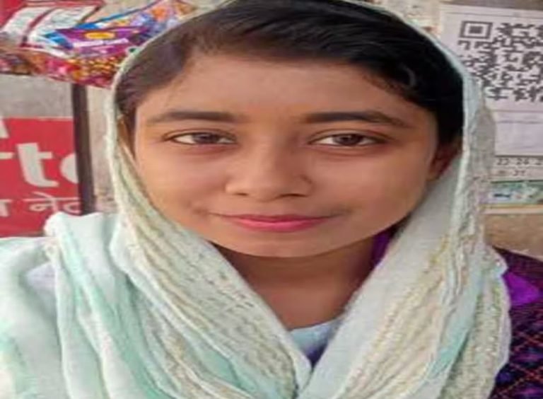 Chaibasa Musarrat: चाईबासा की मुसर्रत ने यूजीसी नेट परीक्षा में मारी बाजी।