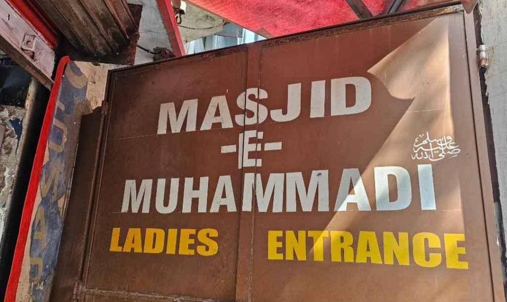 Screenshot 20240127 132232 Gallery