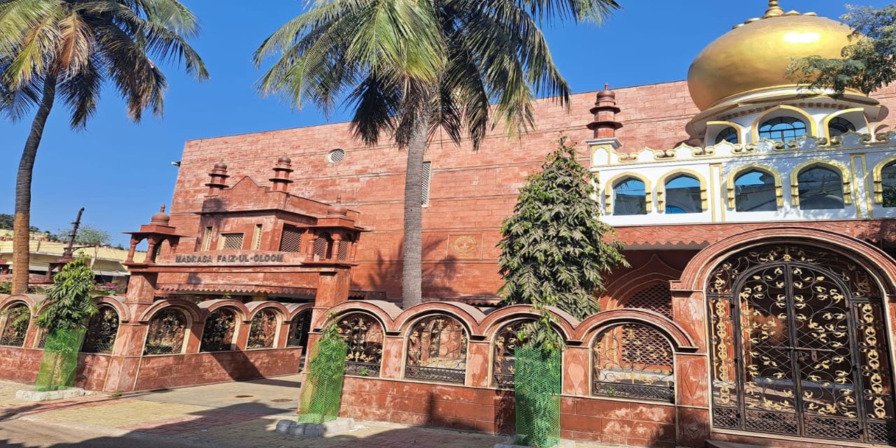 WhatsApp Image 2024 01 19 at 17.00.51