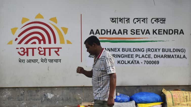 Adhar Enrollment: ओसीआई कार्ड धारक और एनआरआई के लिए नए दिशानिर्देश
