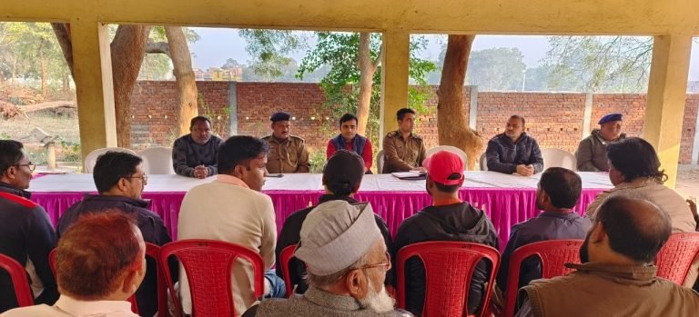 Kapali : कपाली ओपी द्वारा सामुदायिक भवन में शांति समिति का हुआ आयोजन , सभी गणमान्य लोग रहे उपस्थित।