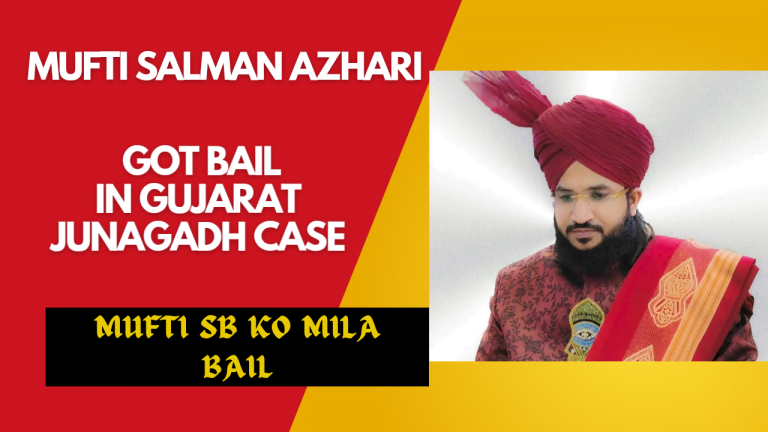 Mufti Salman Azhari Latest News:- मुफ्ती सलमान अजहरी को मिली जमानत, लेकिन फिलहाल रहेंगे पुलिस कस्टडी में।