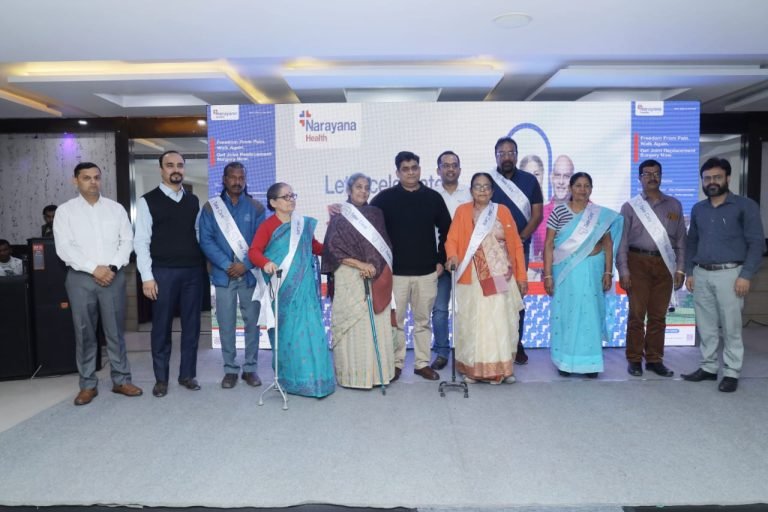 Brahmananda Narayana Multi-Speciality Hospital Event: ब्रह्मानंद नारायणा हॉस्पिटल द्वारा पोस्ट ज्वाइंट रिप्लेसमेंट पेशेंट का रैंप वॉक