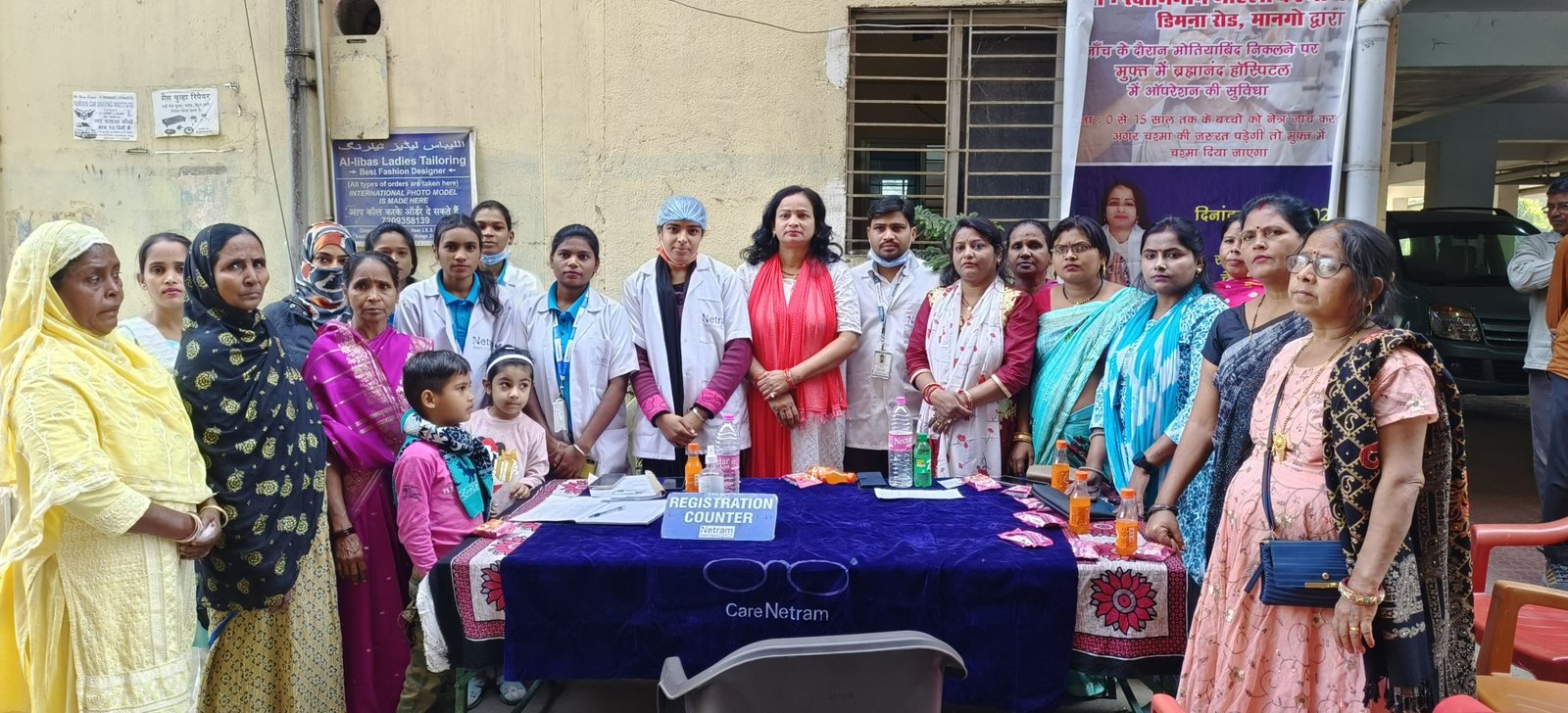 IMG 20240204 133119 scaled