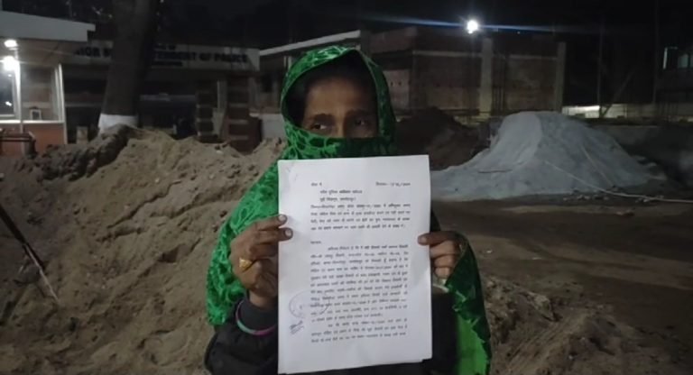 Jamshedpur Woman Meets SSP:- सिदगोड़ा थाना से नहीं मिली आस, तो पीड़िता पहुंची एसएसपी कार्यालय, आईए जानते हैं आखिर क्या है पूरा मामला??