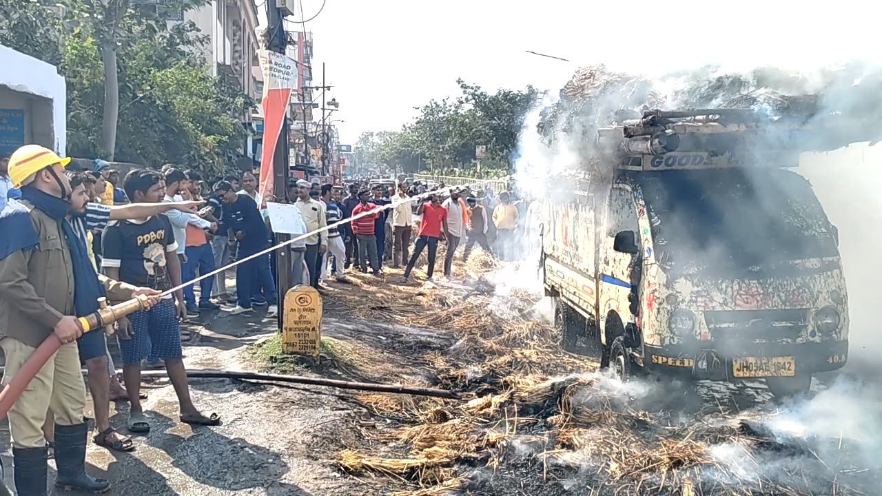 VideoCapture 20240204 115233