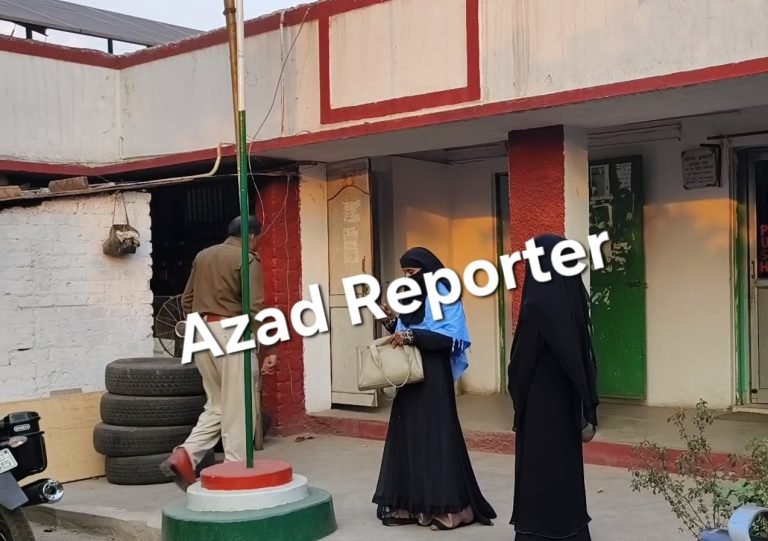 Jamshedpur Fraud News:- आजाद नगर की महिला के साथ 1 लाख 85 हजार रुपए का धोखाधड़ी