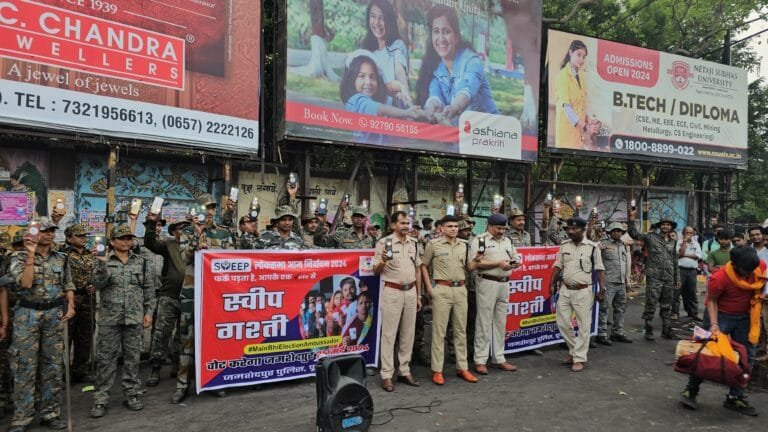 Voting Awareness Campaign In Jamshedpur By Police Department