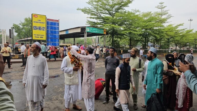 Haj Pilgrims Departs From Jamshedpur