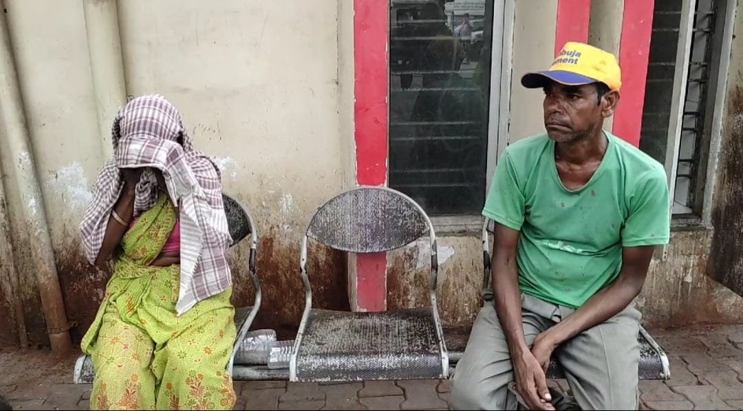 Screenshot 20240506 122644 WhatsApp