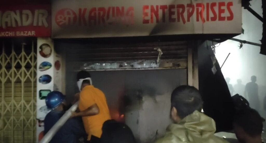 Screenshot 20240507 212941 WhatsApp