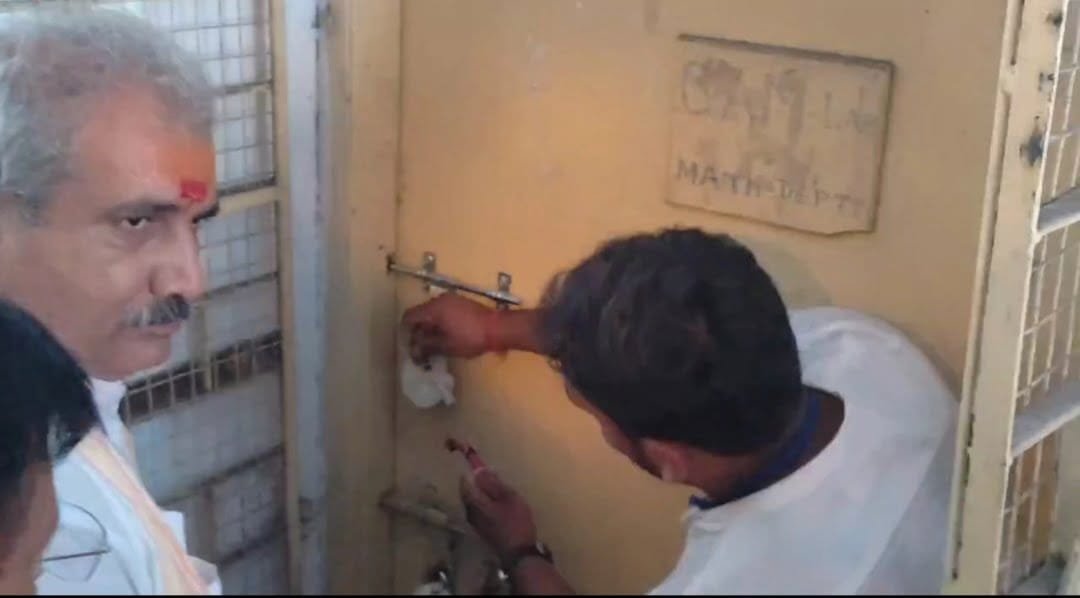 Screenshot 20240526 140320 WhatsApp