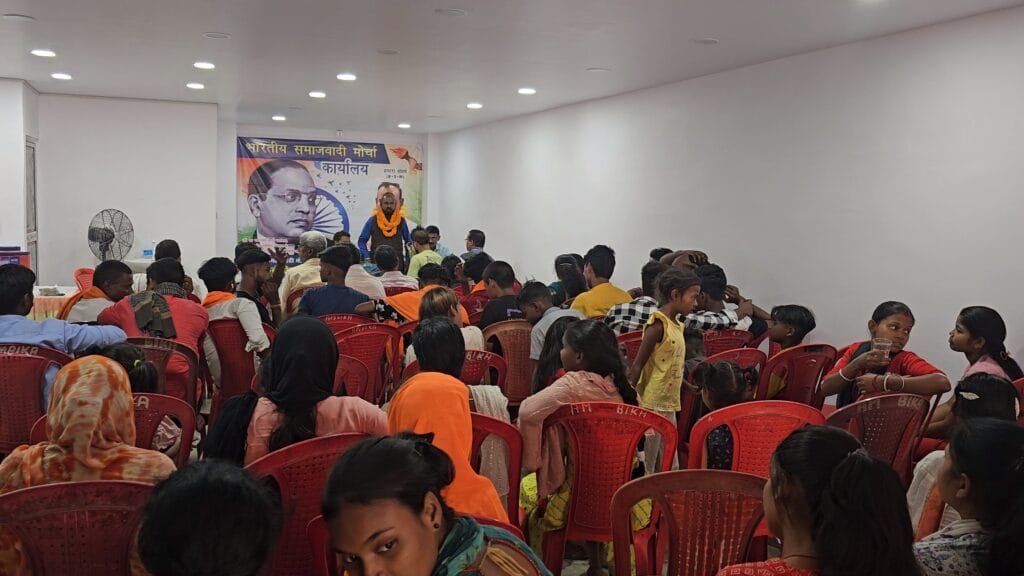 VideoCapture 20240502 161445