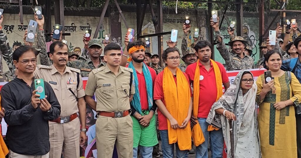 VideoCapture 20240507 192525