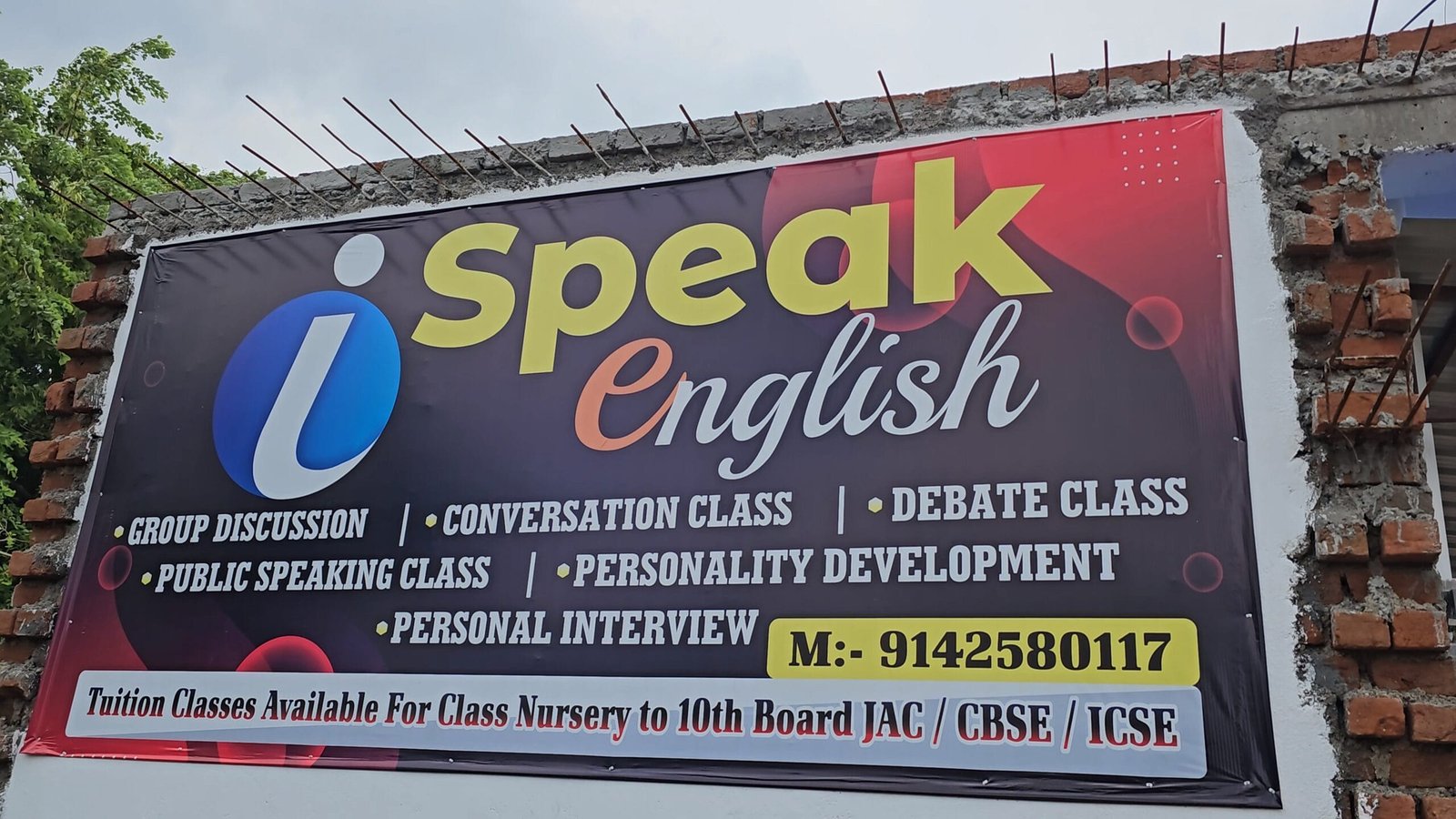 VideoCapture 20240527 140955 scaled