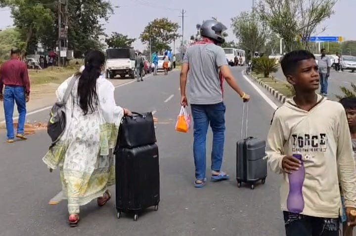 Ranchi Airport Road Blocked By Villagers