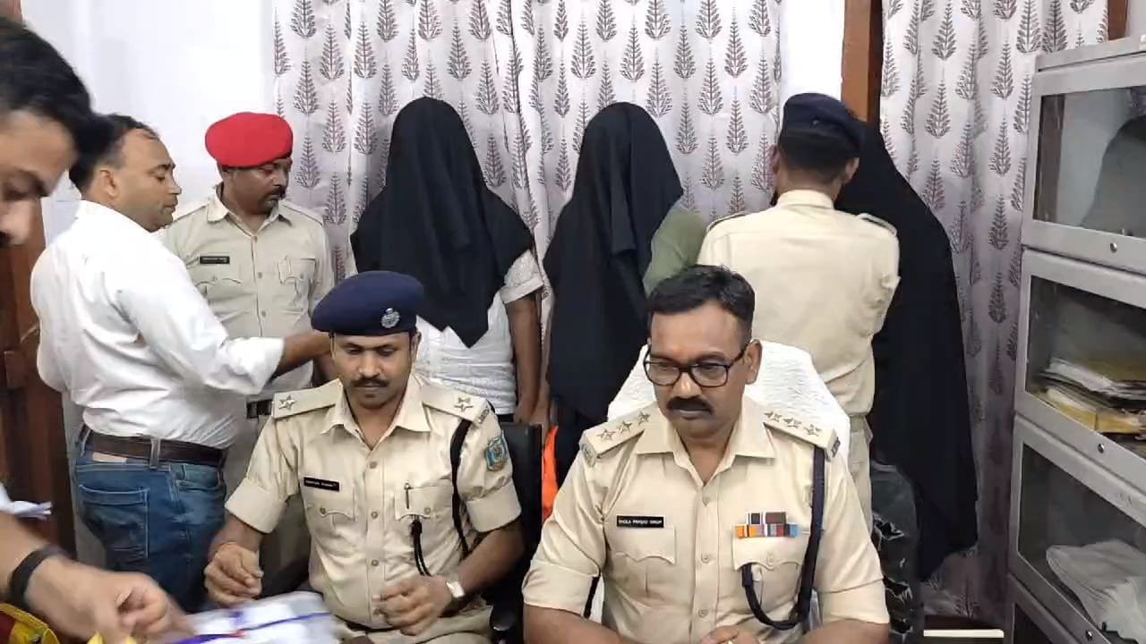 VideoCapture 20240529 142848