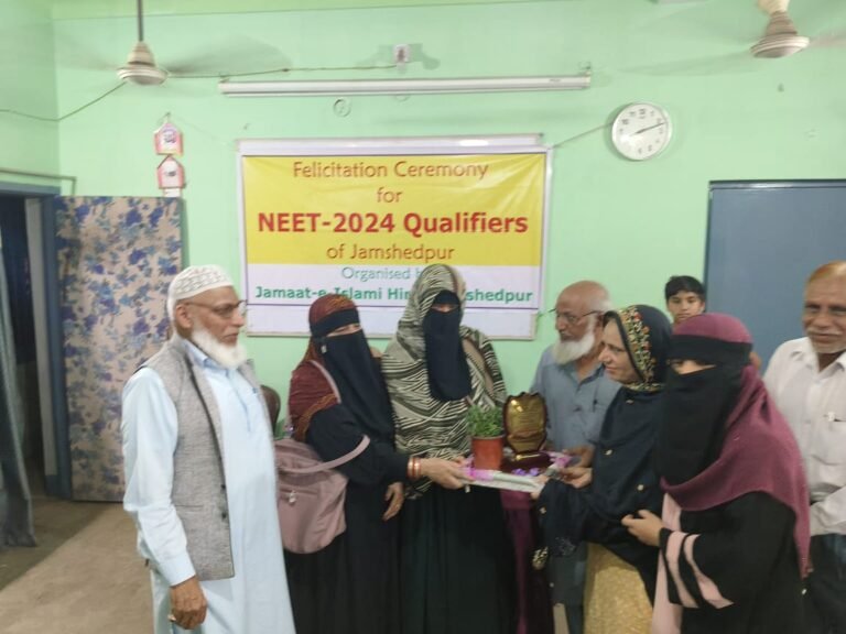 Felicitation Ceremony For NEET 2024 Qualifiers By Jamat E Islami Hind Jamshedpur