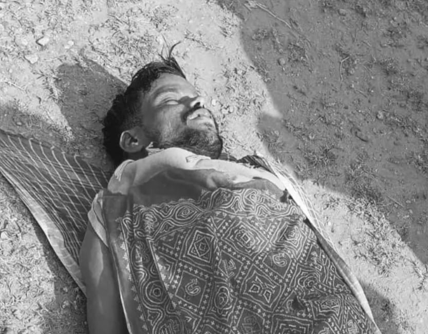 Screenshot 20240624 091753 Samsung Internet