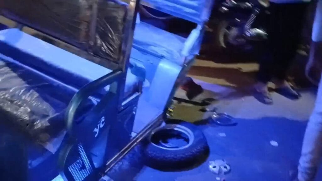 VideoCapture 20240603 014032