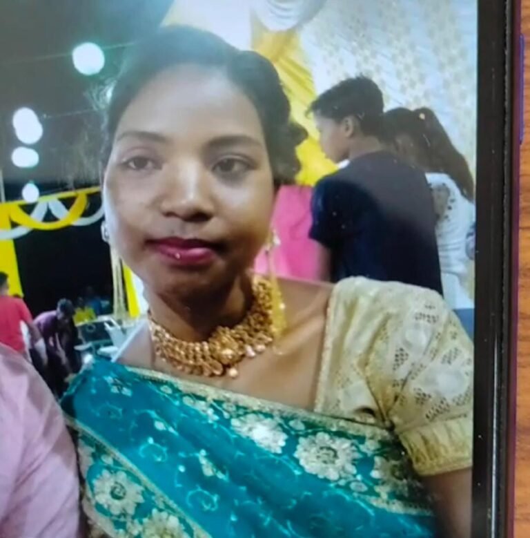 आईपीएस की तैयारी कर रही जमशेदपुर की महिला ने खुद से कहा दुनिया को अलविदा