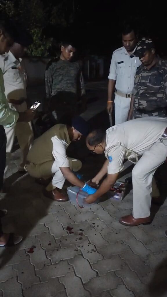 VideoCapture 20240701 231620