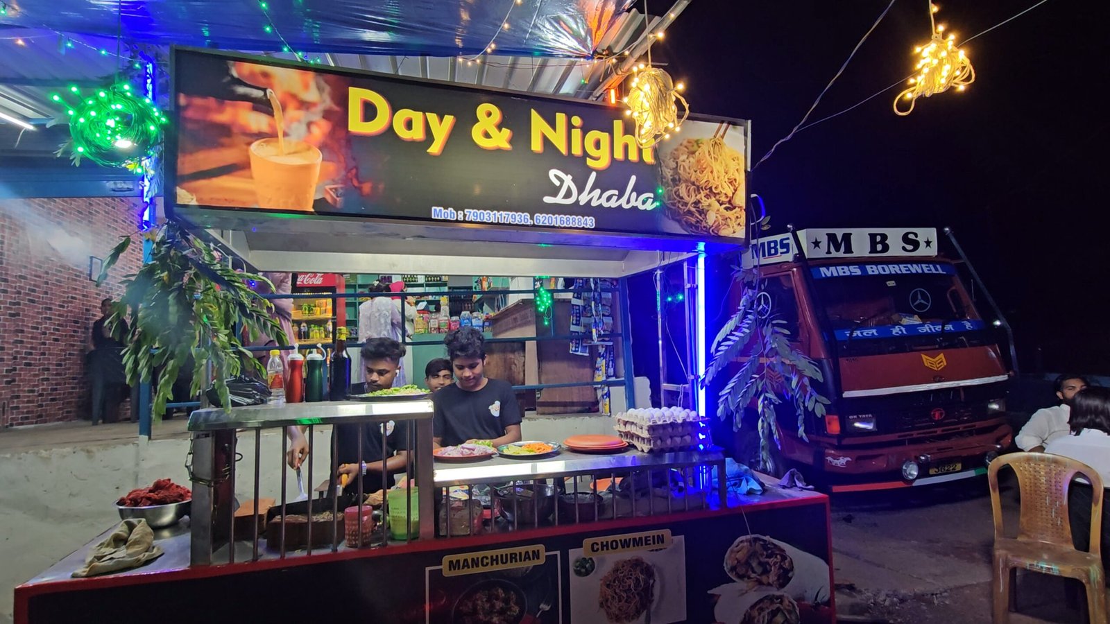 VideoCapture 20240717 094143 scaled