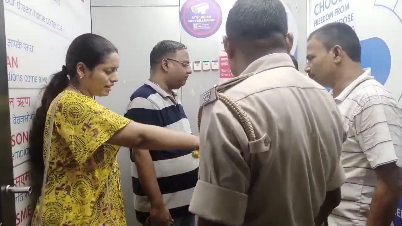 VideoCapture 20240718 091139