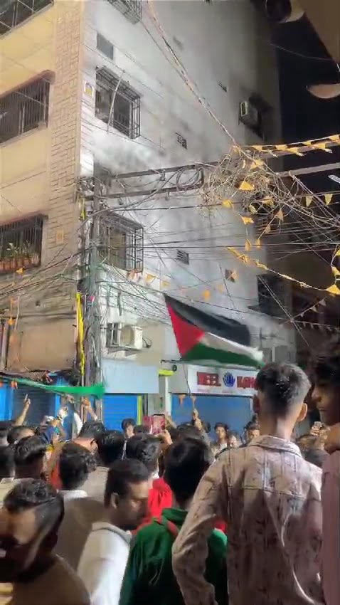 VideoCapture 20240719 193028