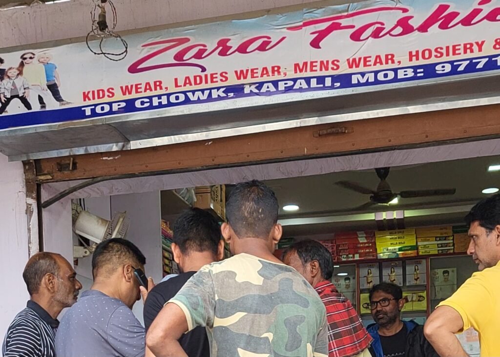 VideoCapture 20240724 095644