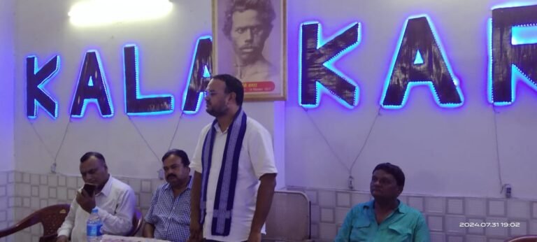 सैकड़ों लोगों ने थामा आज़ाद समाज पार्टी का हाथ