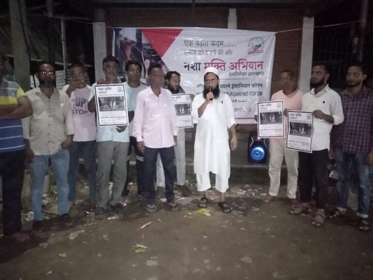 हल्दीपोखर में नशा मुक्ति अभियान के अंतर्गत दूसरी नुक्कड़ सभा आयोजित