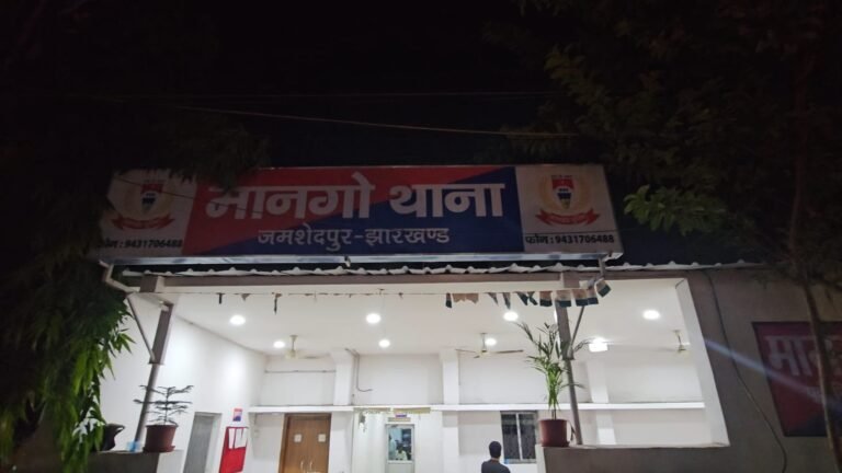 जमशेदपुर को शर्मसार करने वाला घटना आया प्रकास में, स्कूली वैन ड्राइवर को पुलिस ने किया गिरफ्तार।