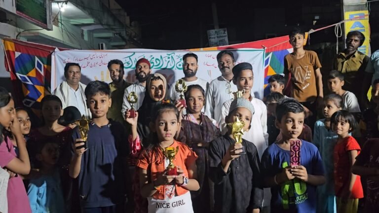 यौम ए आजादी के मौके पर कपाली के इस्लामनगर में समाज बचाओ कमिटी द्वारा बच्चों के लिए प्रतियोगिताओं का हुआ आयोजन, पुरस्कृत कर किया गया हौसला अफजाई।