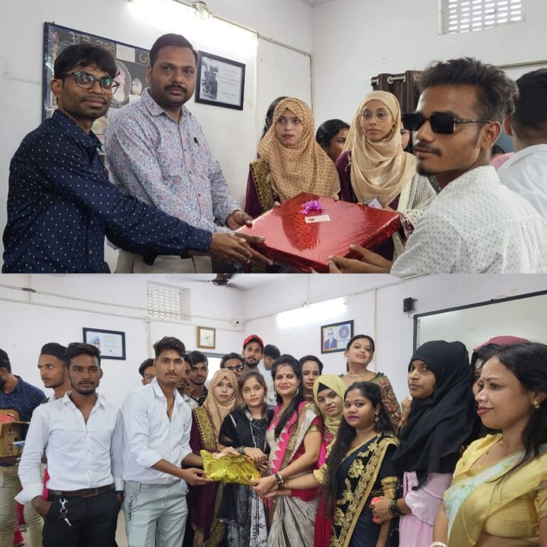 मानगो स्तिथ जे के एस कॉलेज में 6th सेमेस्टर के विद्यार्थियों के लिए विदाई समारोह का हुआ आयोजन। उज्जवल भविष्य के लिए की गई कामना