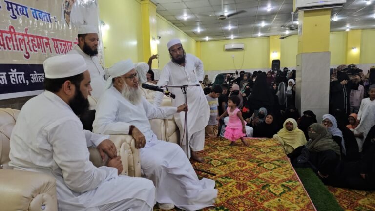 मौलाना सज्जाद नोमानी को सुनने जमशेदपुर में उमड़ा महिलाओं का जन सैलाब